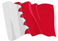 Fahnen Aufkleber Sticker Bahrain wehend